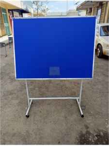 Free Standing Notice Board 4ft x 3ft (120cm x 90cm)